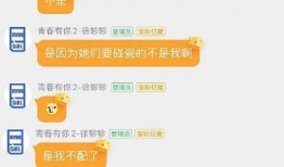 新瓜最新爆料网站在线观看,实时在线观看，独家资讯一手掌握